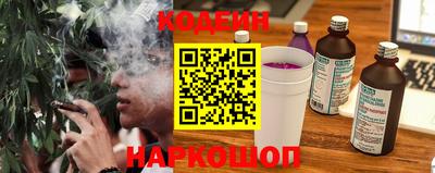 мдма Гай