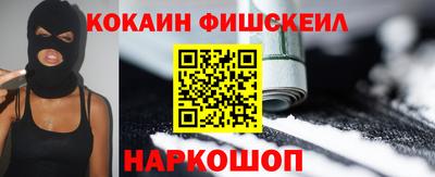 скорость mdpv Гусев
