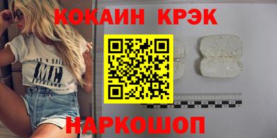 марки lsd Гусь-Хрустальный