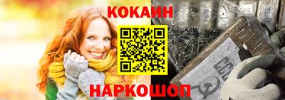 мдма Гай