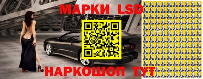 скорость mdpv Гусев
