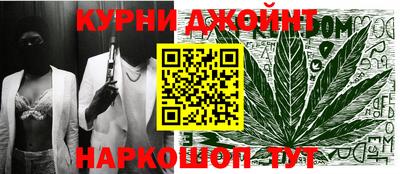 СК Гусиноозёрск