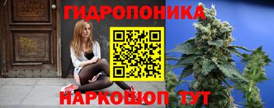 скорость mdpv Гусев