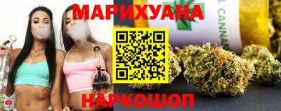скорость mdpv Гусев