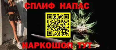 jwh Гагарин