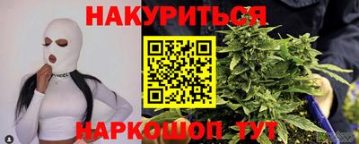 кокаин VHQ Гатчина