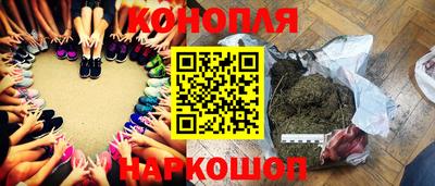 кокаин VHQ Гатчина