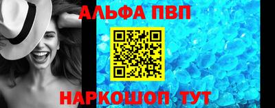 СК Гусиноозёрск
