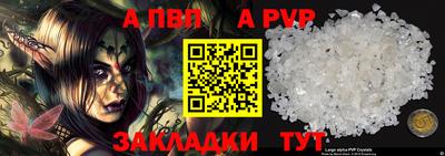 jwh Гагарин