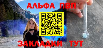 СК Гусиноозёрск