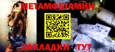 кокаин VHQ Гатчина