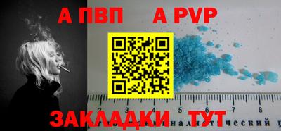 jwh Гагарин