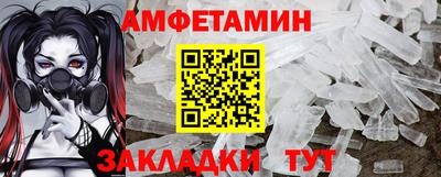 марки lsd Гусь-Хрустальный