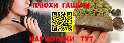мдма Гай