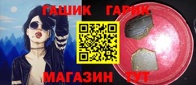 jwh Гагарин
