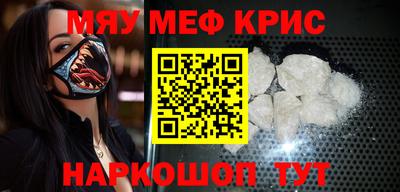 кокаин VHQ Гатчина