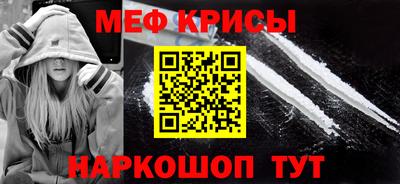 кокаин VHQ Гатчина